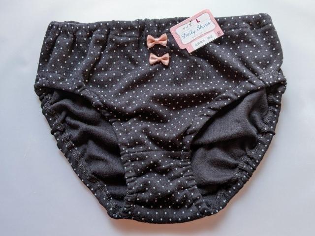 普通郵便に限り送料無料 衣類 レディースショーツ < 女性ファッション 普通郵便に限り送料無料 衣類 レディースショーツ < 女性ファッションの