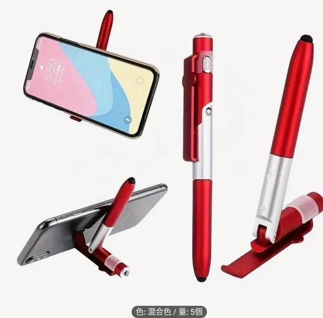 多機能ボールペン1本【グリーン】 < インテリア/ライフ 多機能ボールペン1本【グリーン】 < インテリア/ライフの