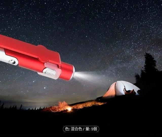 多機能ボールペン1本【グリーン】 < インテリア/ライフ 多機能ボールペン1本【グリーン】 < インテリア/ライフの