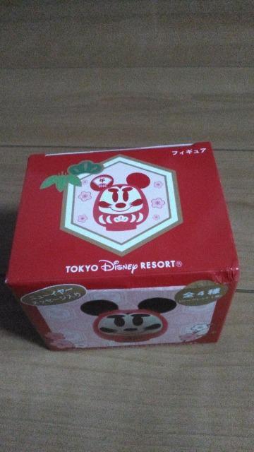 ���]�[�g2026���������b�Z�[�W����t�B�M���A �� �C���e���A/���C�t�� 