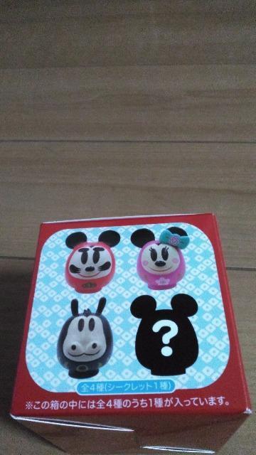 ���]�[�g2026���������b�Z�[�W����t�B�M���A �� �C���e���A/���C�t�� 