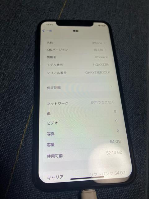 iPhonex �� �Ɠd/AV�� 