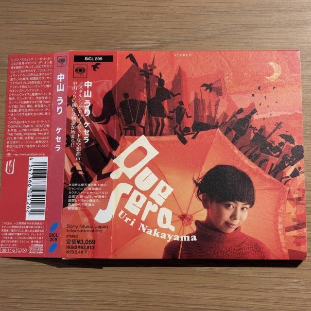 �y���R����z�P�Z��  �� CD/DVD/�r�f�I�� 