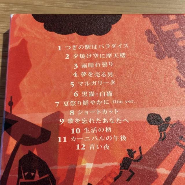 �y���R����z�P�Z�� �� CD/DVD/�r�f�I�� 