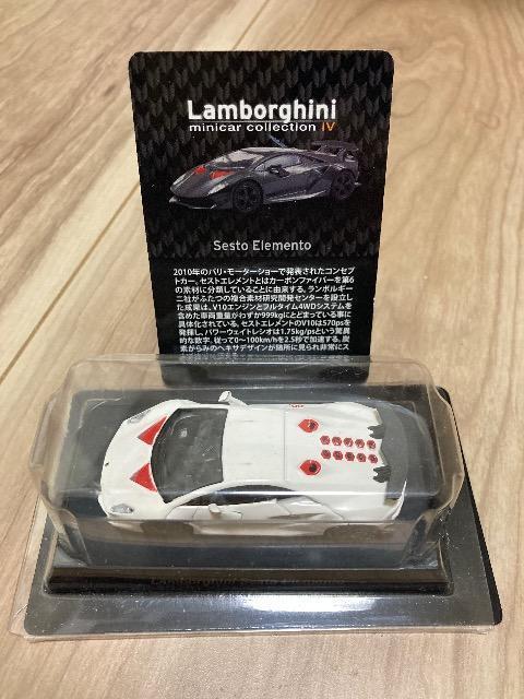 �����{�S�@�Z�X�g�G�������g  �� �z�r�[�� 