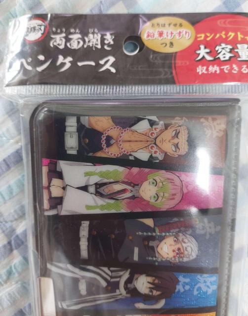 �@�S�ł̐n ���ʊJ���y���P�[�X �� �C���e���A/���C�t�� 