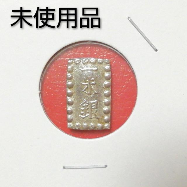 �@����/���g�p�i �w�������J�����ꂽ����x�{��  �� �z�r�[�� 