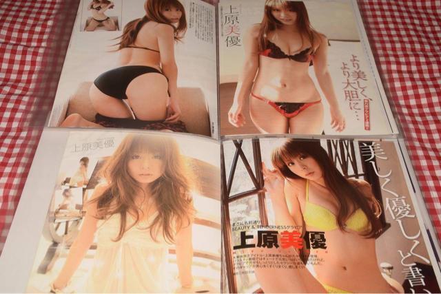 ▲貴重▲上原美優▲切り抜き▲ < タレントグッズ ▲貴重▲上原美優▲切り抜き▲ < タレントグッズの