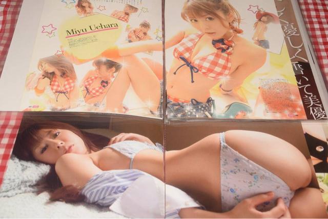 ▲貴重▲上原美優▲切り抜き▲ < タレントグッズ ▲貴重▲上原美優▲切り抜き▲ < タレントグッズの