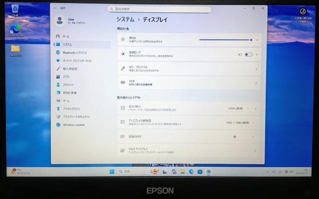 EPSON Endeavor Corei5 メモリ8GB SSD128GB Webカメラ Office2024 Windows11 < PC本体/周辺機器 EPSON Endeavor Corei5 メモリ8GB SSD128GB Webカメラ Office2024 Windows11 < PC本体/周辺機器の