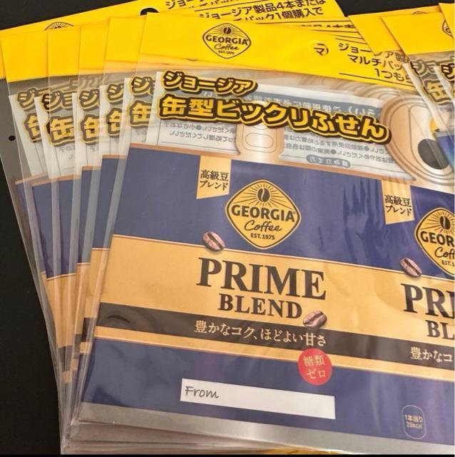 �y�W���[�W�A�z�ʌ^�r�b�N���ӂ���@�S4�� �� �C���e���A/���C�t�� 