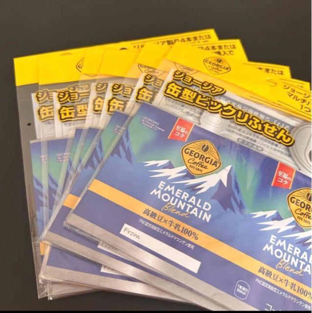 �y�W���[�W�A�z�ʌ^�r�b�N���ӂ���@�S4�� �� �C���e���A/���C�t�� 