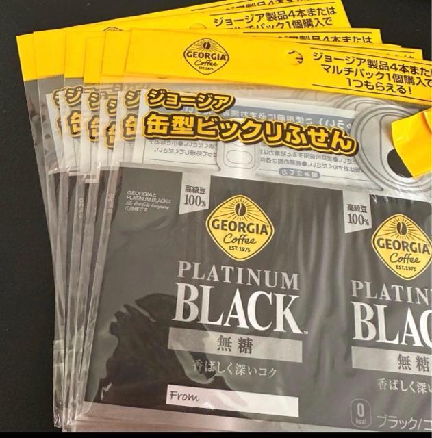 �y�W���[�W�A�z�ʌ^�r�b�N���ӂ���@�S4�� �� �C���e���A/���C�t�� 