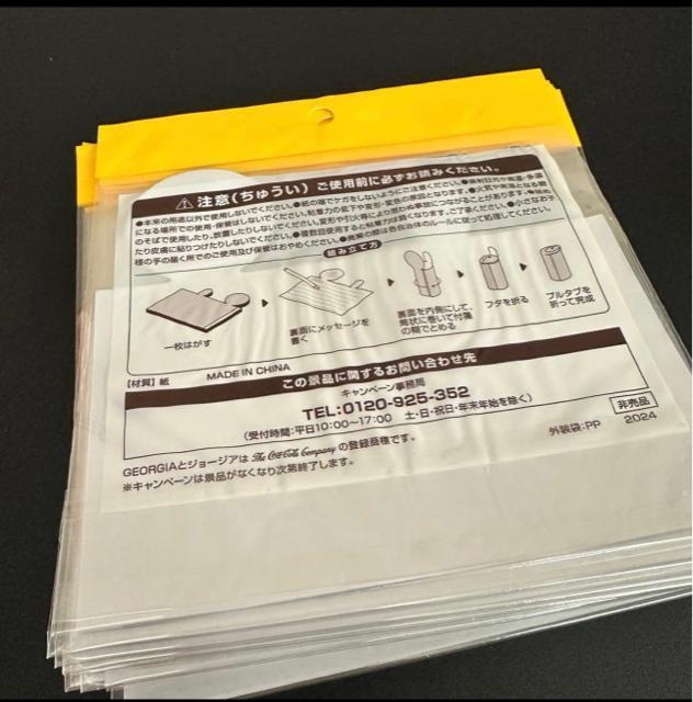 �y�W���[�W�A�z�ʌ^�r�b�N���ӂ���@�S4�� �� �C���e���A/���C�t�� 