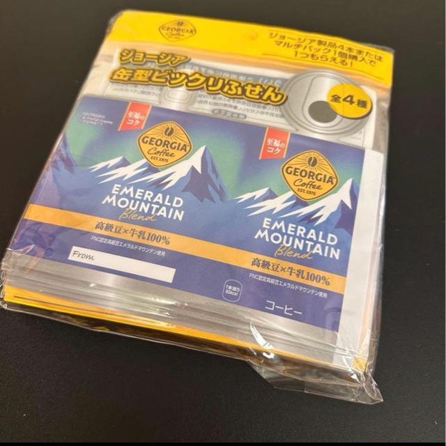 �y�W���[�W�A�z�ʌ^�r�b�N���ӂ���@�S4�� �� �C���e���A/���C�t�� 