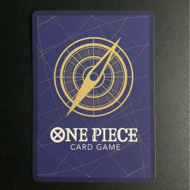 ワンピース ヤソップ OP09-013 R 1枚 < トレーディングカード ワンピース ヤソップ OP09-013 R 1枚 < トレーディングカードの