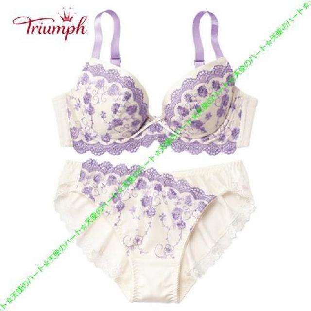 �y���������z�V�i �g�����v �O���f�[�V�������[�X3/4�J�b�v�e���u��&�V���[�c D75-L �N���[���~���x���_�[  �� �����t�@�b�V������ 