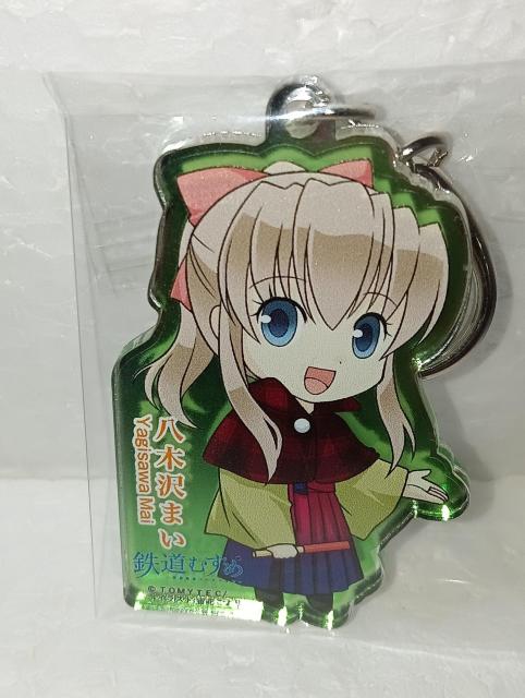 長野 上田電鉄別所線 八木沢まい アクリルミラーキーホルダー セットB < アニメ/コミック/キャラクター 長野 上田電鉄別所線 八木沢まい アクリルミラーキーホルダー セットB < アニメ/コミック/キャラクターの