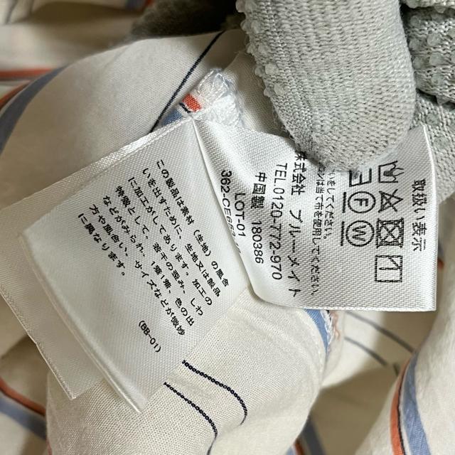 CEPO セポ ストライプ スキッパーシャツ ブラウス M 白 ブルーメイト ストライプシャツ 長袖 < ブランド CEPO セポ ストライプ スキッパーシャツ ブラウス M 白 ブルーメイト ストライプシャツ 長袖 < ブランドの