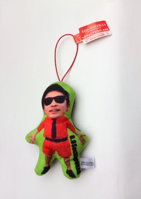 Vi8.6boY[J[(8.6SecBAZOOAA )͂܂˂ւȂ傱}XRbg   ^gObY 