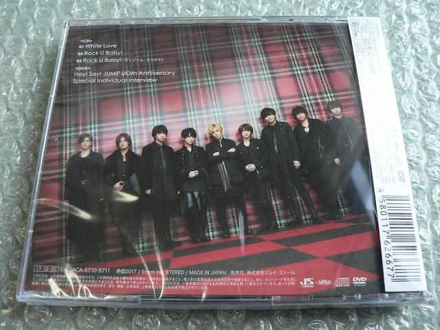 新品/Hey!Say!JUMP『White Love』CD+DVD【初回限定盤2】他に出品 < タレントグッズ  新品/Hey!Say!JUMP『White Love』CD+DVD【初回限定盤2】他に出品 < タレントグッズの