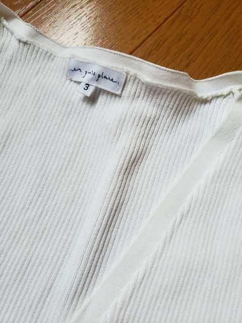 VilGsEXvCXzCgJbg\[3  t@bV 