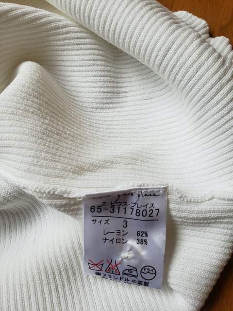 VilGsEXvCXzCgJbg\[3  t@bV 