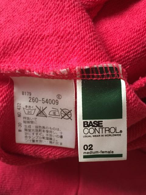 BASE CONTROL チェリーピンク スウェット地 変形ワンピース < ブランド  BASE CONTROL チェリーピンク スウェット地 変形ワンピース < ブランドの