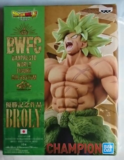DB超 BANPRESTO WORLD FIGURE COLOSSEUM 造形天下一武道会 2 SPECIAL ブロリー < アニメ/コミック/キャラクター  DB超 BANPRESTO WORLD FIGURE COLOSSEUM 造形天下一武道会 2 SPECIAL ブロリー  < アニメ/コミック/キャラクターの