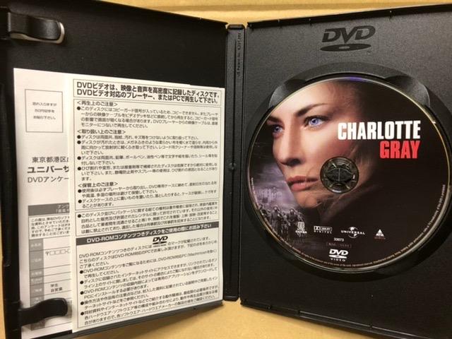 V[bgEOC@DVD