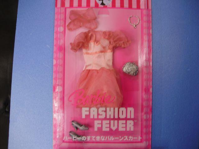 バービーのすてきなバルーンスカート < おもちゃ  バービーのすてきなバルーンスカート  < おもちゃの