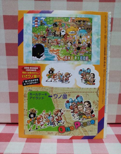 ���c�����`�����낵!�������m��!!�@�\���Ă͂�����J�[�h�X�e�b�J�[  �� �A�j��/�R�~�b�N/�L�����N�^�[�� 