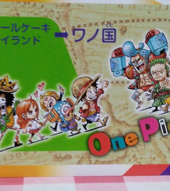 ���c�����`�����낵!�������m��!!�@�\���Ă͂�����J�[�h�X�e�b�J�[ �� �A�j��/�R�~�b�N/�L�����N�^�[�� 