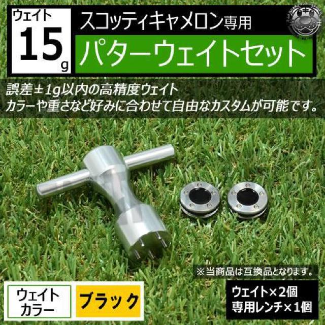 LEDz݊i XRbeBLp p^[EFCgZbg `t ubN15g 2   W[/X|[c 