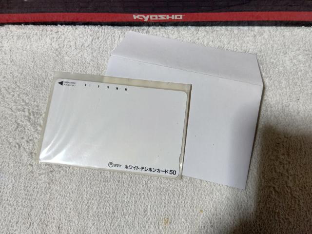 ホワイトテレカ 50度数 W 未使用 無地 < チケット/金券 ホワイトテレカ 50度数 W 未使用 無地 < チケット/金券の