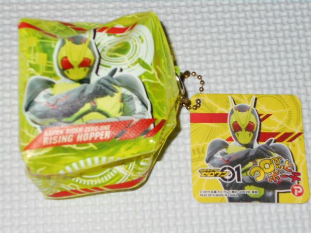 ʃC_[[ Rbƃ|[` 7cm ^Ot   Aj/R~bN/LN^[ 