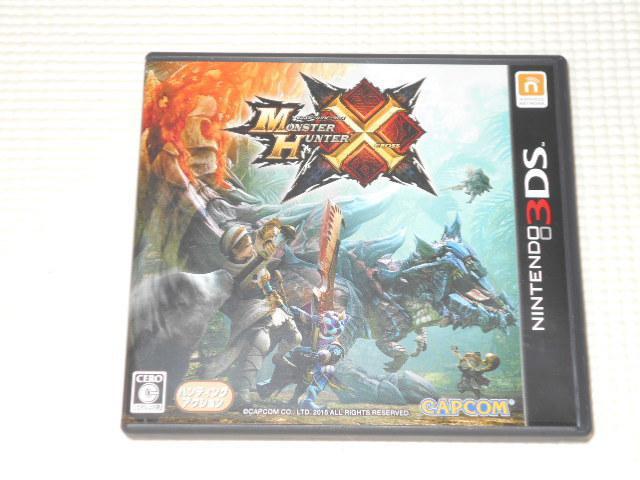3DSX^[n^[NXtEtE\tgt   Q[{/\tg 