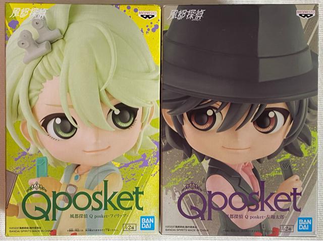 風都探偵 Q posket 左翔太郎 フィリップ Bセット < アニメ/コミック/キャラクター 風都探偵 Q posket 左翔太郎 フィリップ Bセット < アニメ/コミック/キャラクターの