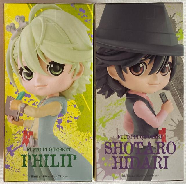 風都探偵 Q posket 左翔太郎 フィリップ Bセット < アニメ/コミック/キャラクター 風都探偵 Q posket 左翔太郎 フィリップ Bセット < アニメ/コミック/キャラクターの