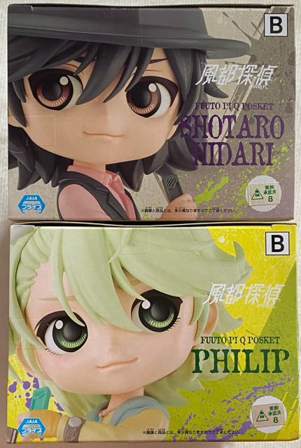 風都探偵 Q posket 左翔太郎 フィリップ Bセット < アニメ/コミック/キャラクター 風都探偵 Q posket 左翔太郎 フィリップ Bセット < アニメ/コミック/キャラクターの