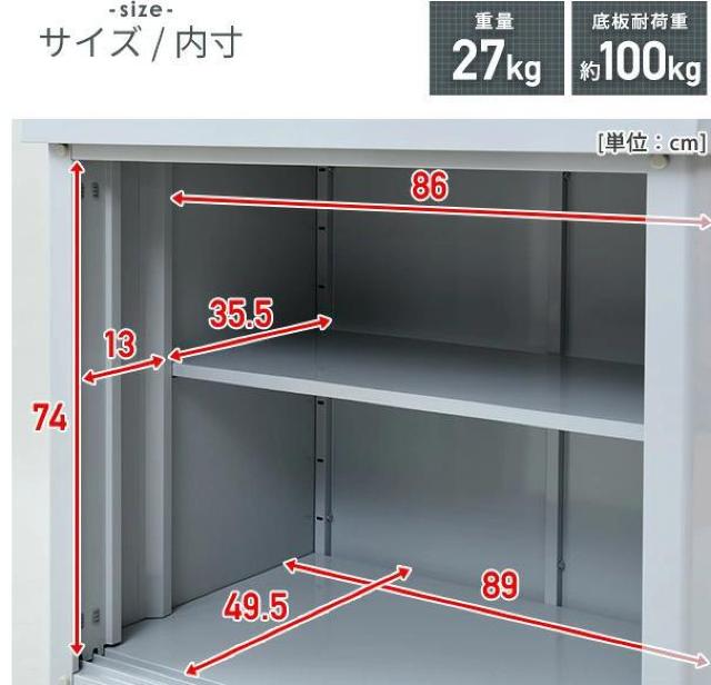 �y�f�U�C�����j���[�A���I�z���u ���O ������� ��90 �� �C���e���A/���C�t�� 