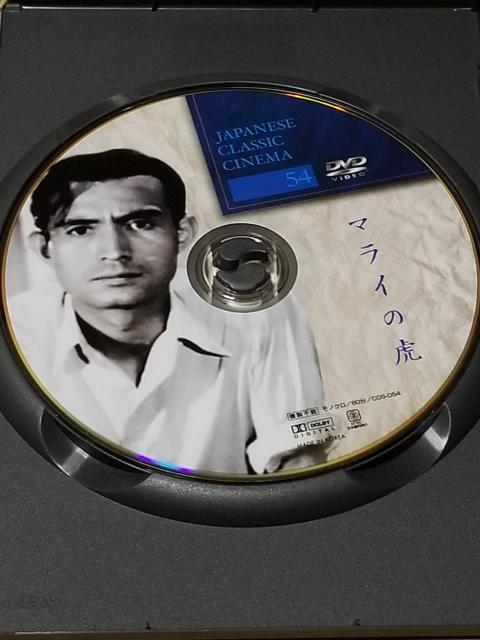 日本名作映画集DVDセット 怪傑ハヤブサ マライの虎 十六文からす堂千人悲願 < CD/DVD/ビデオ 日本名作映画集DVDセット 怪傑ハヤブサ マライの虎 十六文からす堂千人悲願 < CD/DVD/ビデオの