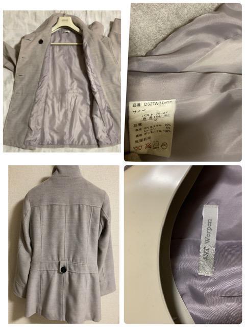 特価★まとめ売り6点ファーコートパーカーショルダーバッグ斜め掛けナイロンジャケットレザー手袋グローブ紫ベージュグレー黒お買い得 < 女性ファッション  特価★まとめ売り6点ファーコートパーカーショルダーバッグ斜め掛けナイロンジャケットレザー手袋グローブ紫ベージュグレー黒お買い得 < 女性ファッションの