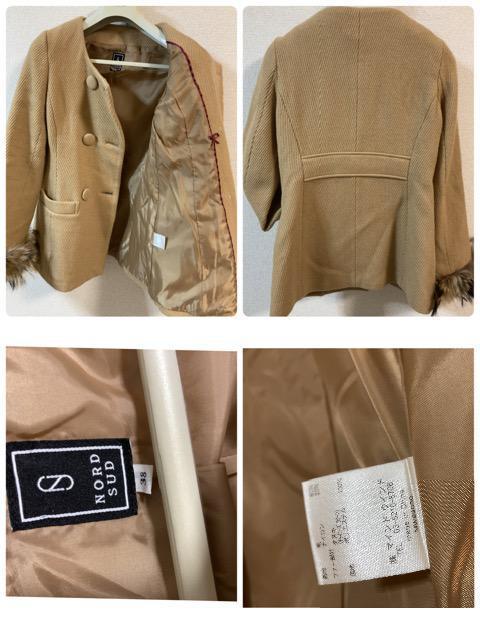 特価★まとめ売り6点ファーコートパーカーショルダーバッグ斜め掛けナイロンジャケットレザー手袋グローブ紫ベージュグレー黒お買い得 < 女性ファッション  特価★まとめ売り6点ファーコートパーカーショルダーバッグ斜め掛けナイロンジャケットレザー手袋グローブ紫ベージュグレー黒お買い得 < 女性ファッションの