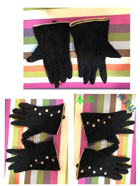 特価★まとめ売り6点ファーコートパーカーショルダーバッグ斜め掛けナイロンジャケットレザー手袋グローブ紫ベージュグレー黒お買い得 < 女性ファッション  特価★まとめ売り6点ファーコートパーカーショルダーバッグ斜め掛けナイロンジャケットレザー手袋グローブ紫ベージュグレー黒お買い得 < 女性ファッションの