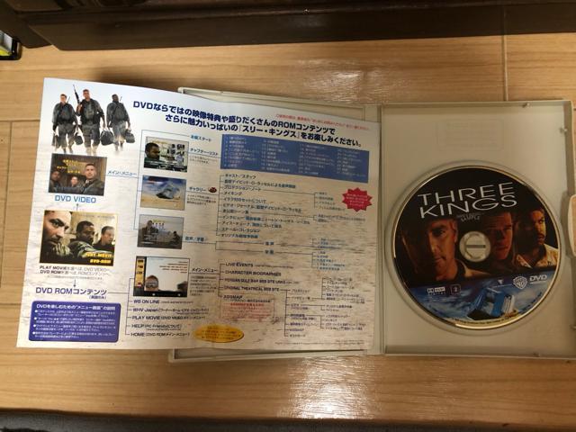 uX[ELOX ʔ('99)DVD  CD/DVD/rfI 
