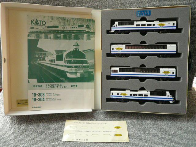 KATOu10-304@JRkCANArbNXj[J[vP5  zr[ 