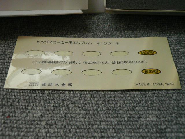 KATOu10-304@JRkCANArbNXj[J[vP5  zr[ 