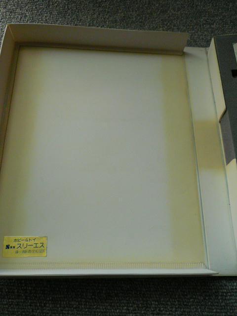 KATOu10-304@JRkCANArbNXj[J[vP5  zr[ 