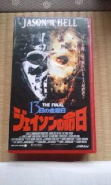 VHSrfIe[v  z[fWFC\AhL   CD/DVD/rfI 